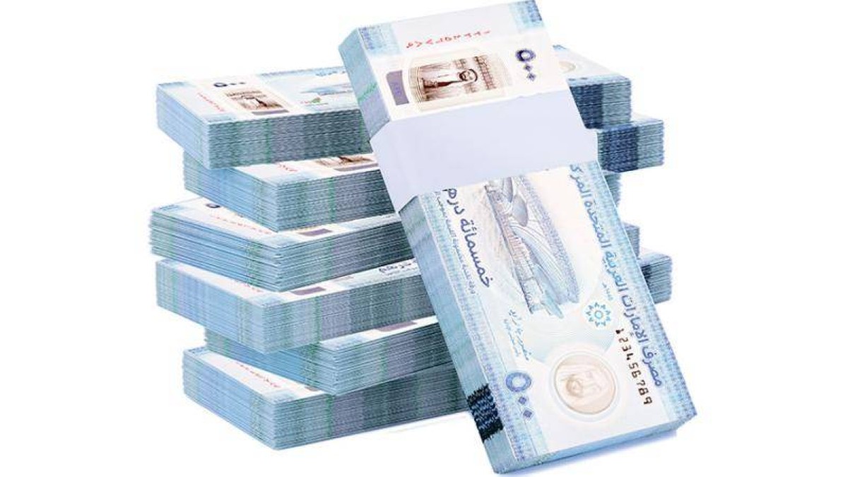 6.7 تريليونات درهم التحويلات المصرفية في الربع الأول بنمو 24%