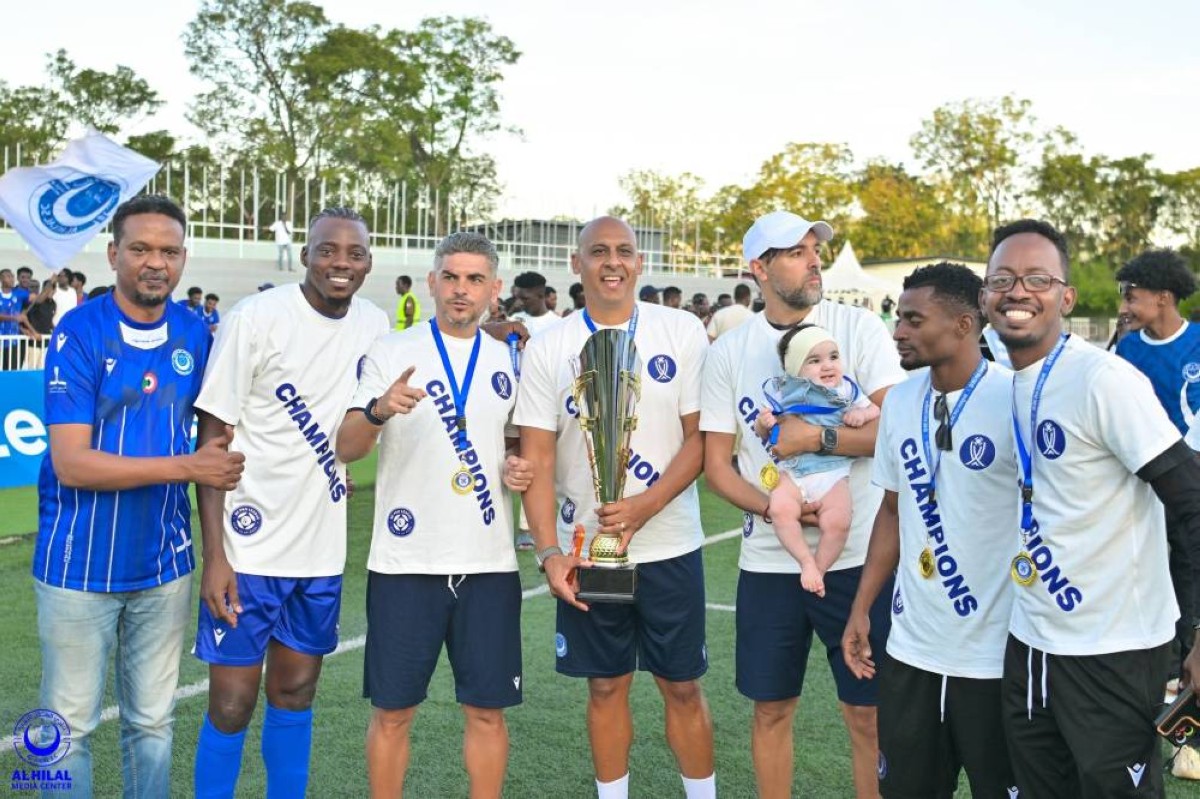 الهلال يتوج بطلاً للدوري الرواندي