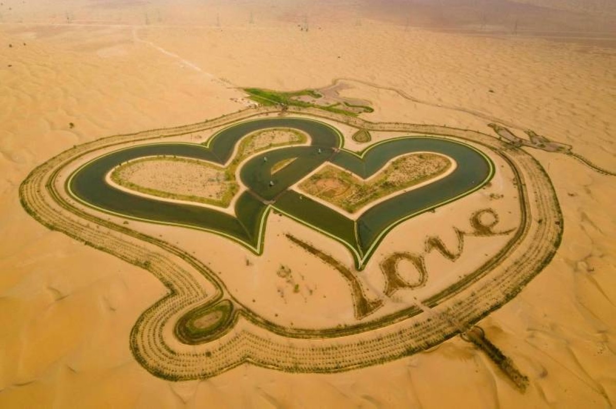عروس الخليج