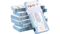 6.7 تريليونات درهم التحويلات المصرفية في الربع الأول بنمو 24%