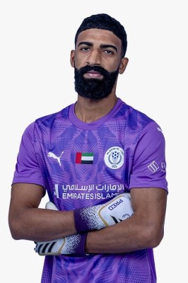 شمبيه