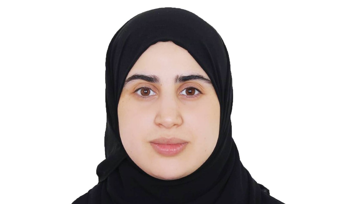 مريم أبو حجير
