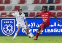 البطائح يتعادل مع شباب الأهلي ويودع دوري المحترفين بعد 4 مواسم
