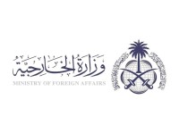 السعودية تدين بأشد العبارات الاعتداء السافر الذي استهدف محيط براكة