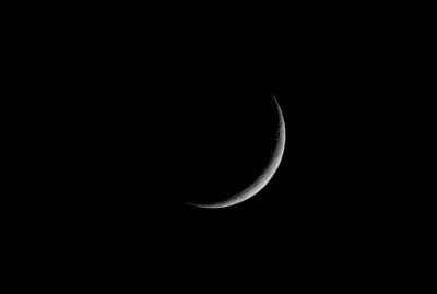أول دولة تعلن رسمياً غرة ذي الحجة وموعد عيد الأضحى المبارك