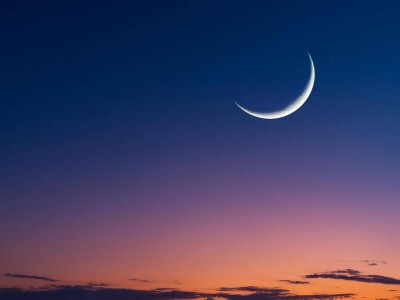 إندونيسيا وماليزيا تعلنان الاثنين غرة ذي الحجة والـ 27 من مايو أول أيام عيد الأضحى