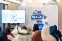 "دبي للصحافة" يلقي الضوء على إمكانات الذكاء الاصطناعي وأثرها في تعزيز الإبداع الإعلامي