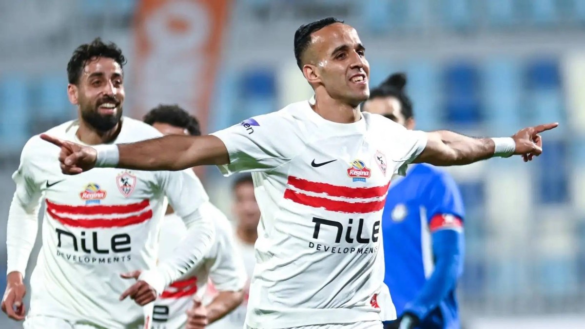 ناصر منسي مهاجم الزمالك
