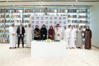 مؤتمر القرائية للطفولة المبكرة في أبوظبي للمرة الأولى