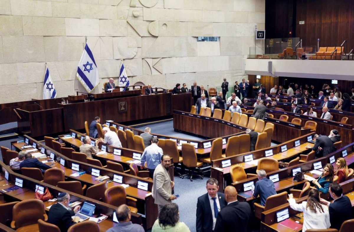 نواب خلال جلسة في مقر الكنيست بالقدس