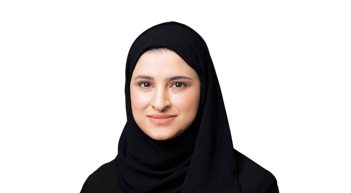 سارة الأميري
