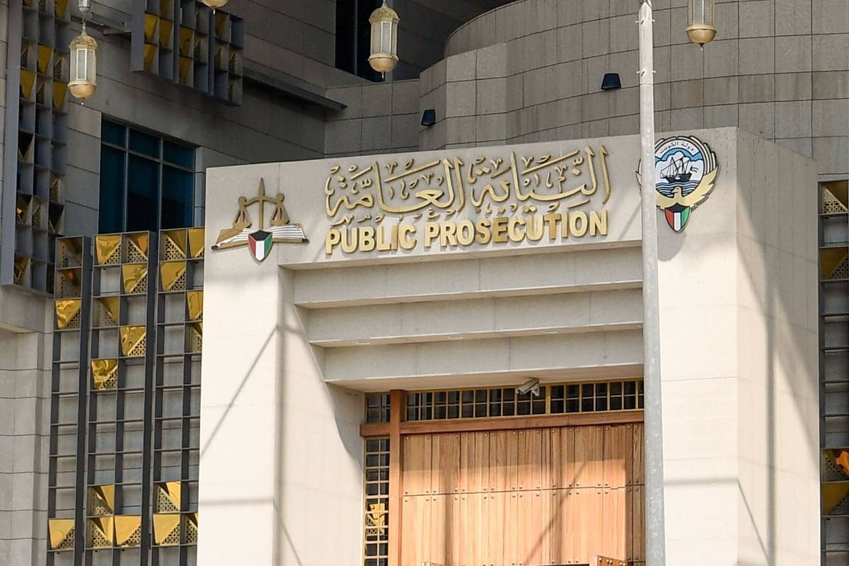 الكويت.. إحالة متهمين تابعين للحرس الثوري الإيراني إلى المحاكمة