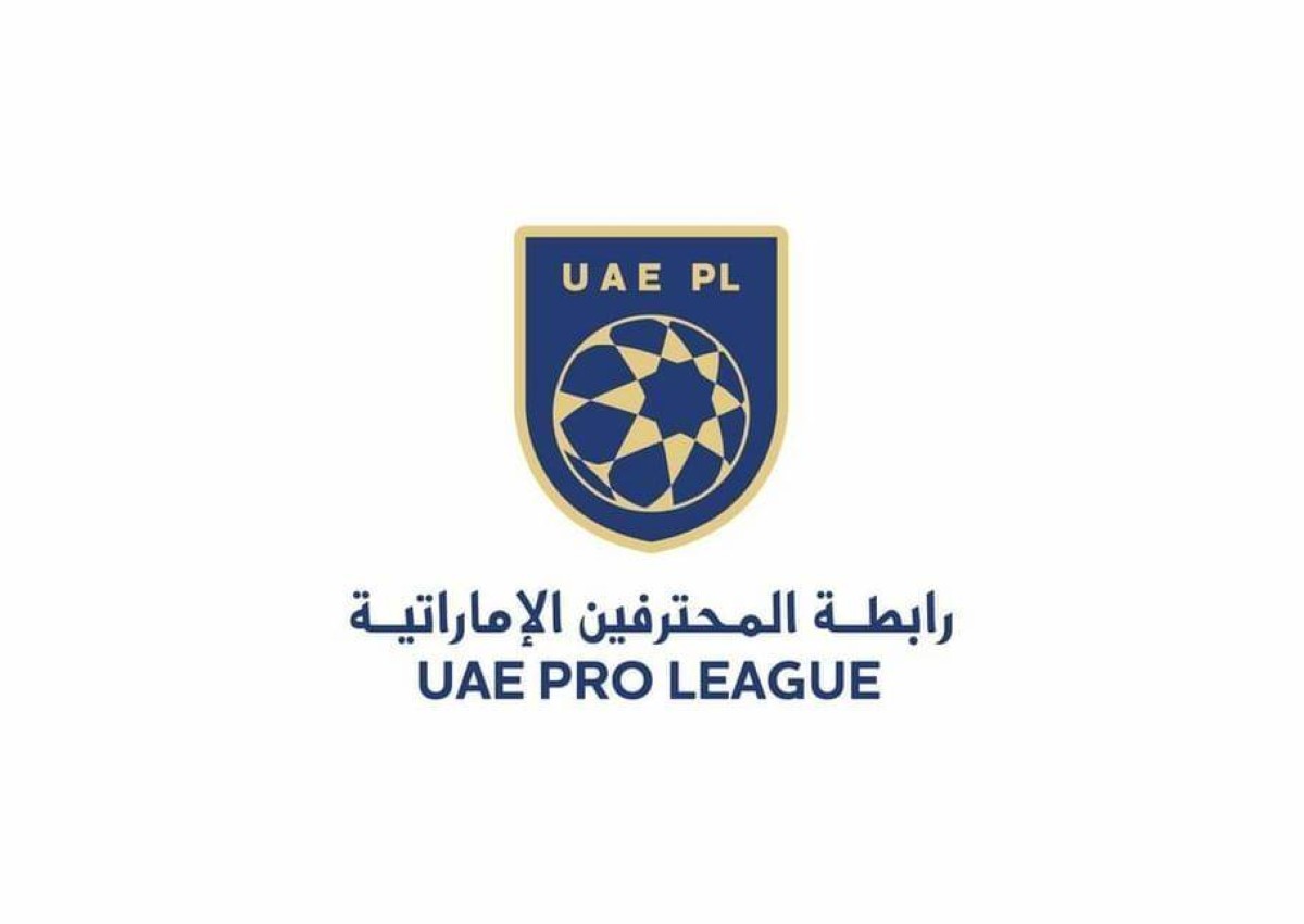 «رابطة المحترفين» تطلق الدوري الإلكتروني بنسخته السادسة 30 مايو