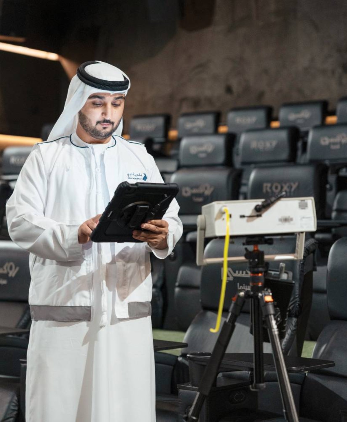 جولات تفتيشية على مختلف الأنشطة