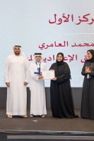عمر العامري بطل قطر في تحدي القراءة العربي الـ10