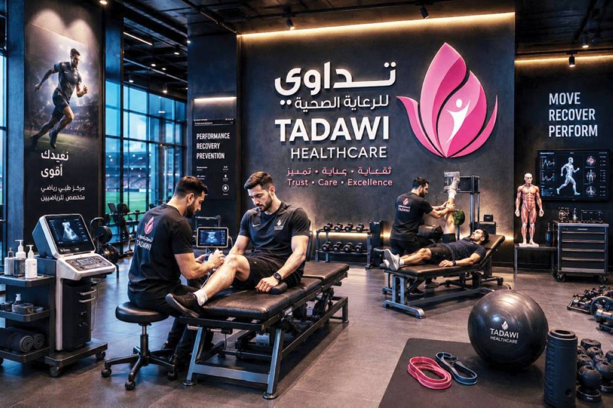 «تداوي للرعاية الصحية» تفتتح مركزاً متكاملاً للتأهيل والطب الرياضي الشهر المقبل