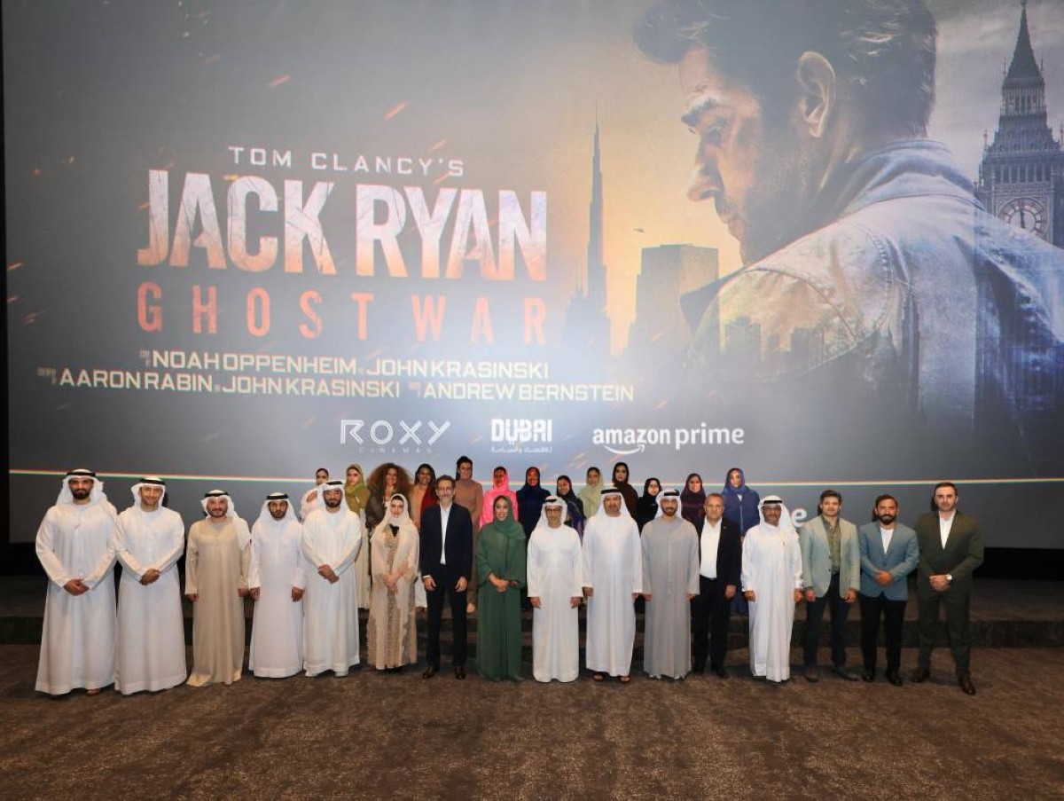 Jack Ryan Release