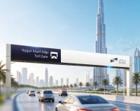 «سالك» تؤكد التزامها الكامل بالامتثال للأطر التنظيمية والتشريعية المعتمدة في الدولة