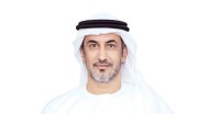 سعيد الهاجري