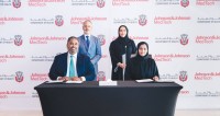 خلال التوقيع لإطلاق الشبكة الجراحية الذكية