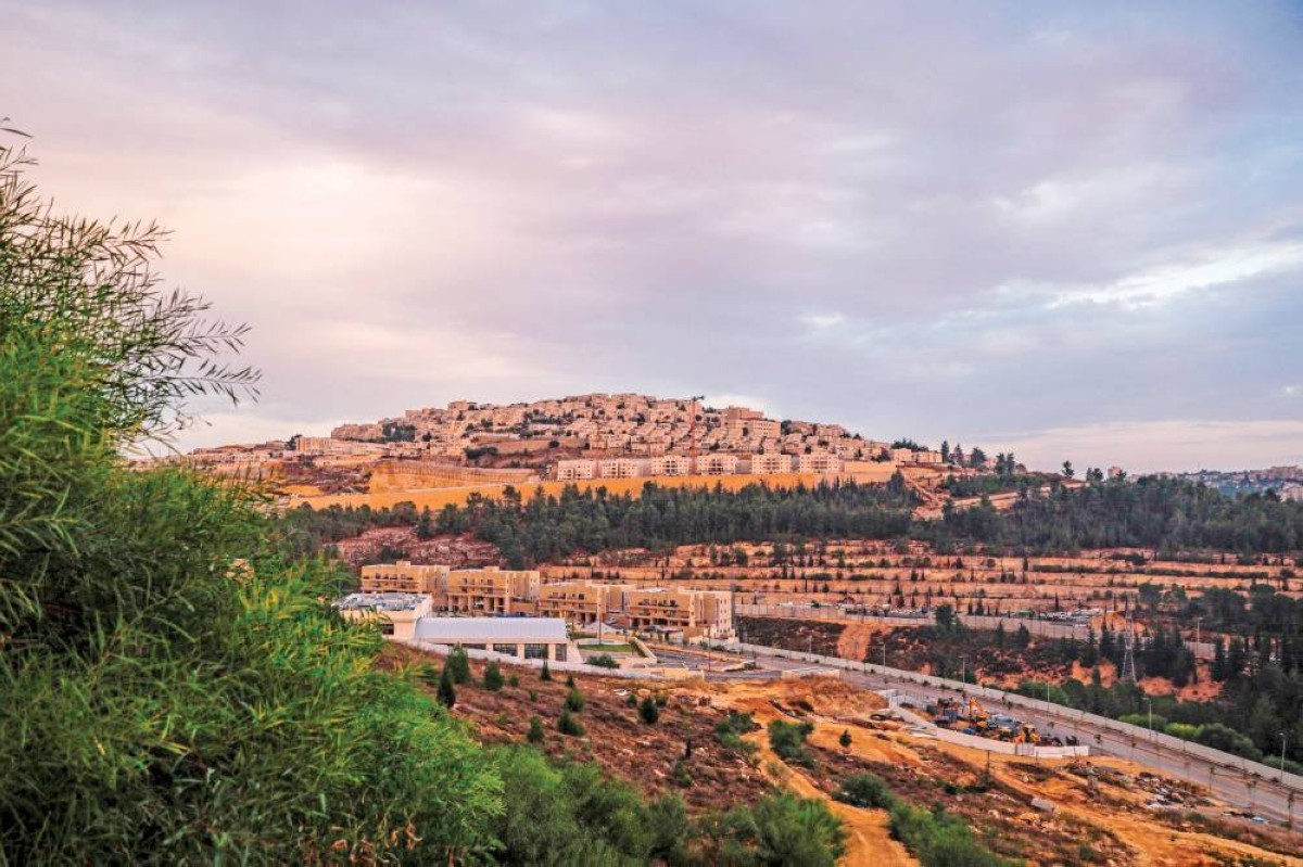 مستوطنة إسرائيلية في القدس الشرقية