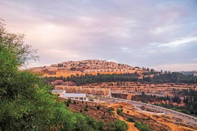 مستوطنة إسرائيلية في القدس الشرقية