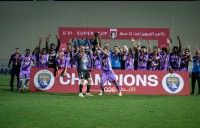 العين بطلًا لكأس السوبر تحت 21 سنة