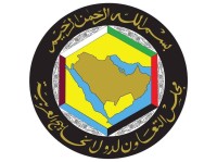 دول "التعاون" تواصل ترسيخ مكانتها قوة اقتصادية وتنموية عالمياً