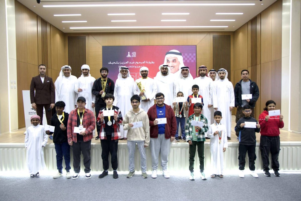 Khalifa Al Balushi secures Abdulaziz Belhifh Chess Cup