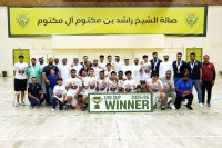 الحمرية بطلاً لكأس الناشئين لكرة السلة
