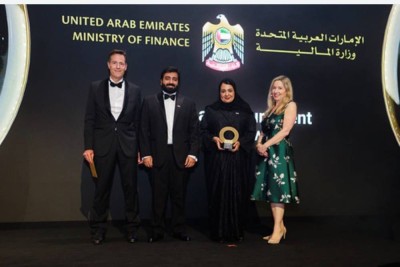 وزارة المالية تحصد جائزة عالمية للتميز في المشتريات الحكومية الرقمية