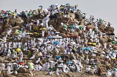 4 دول تعلن الخميس أول أيام عيد الأضحى المبارك