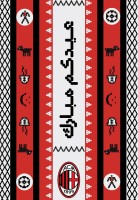 العمل مستوحى من السدو