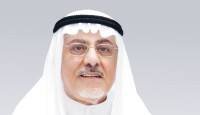 الحج بين الأمس واليوم
