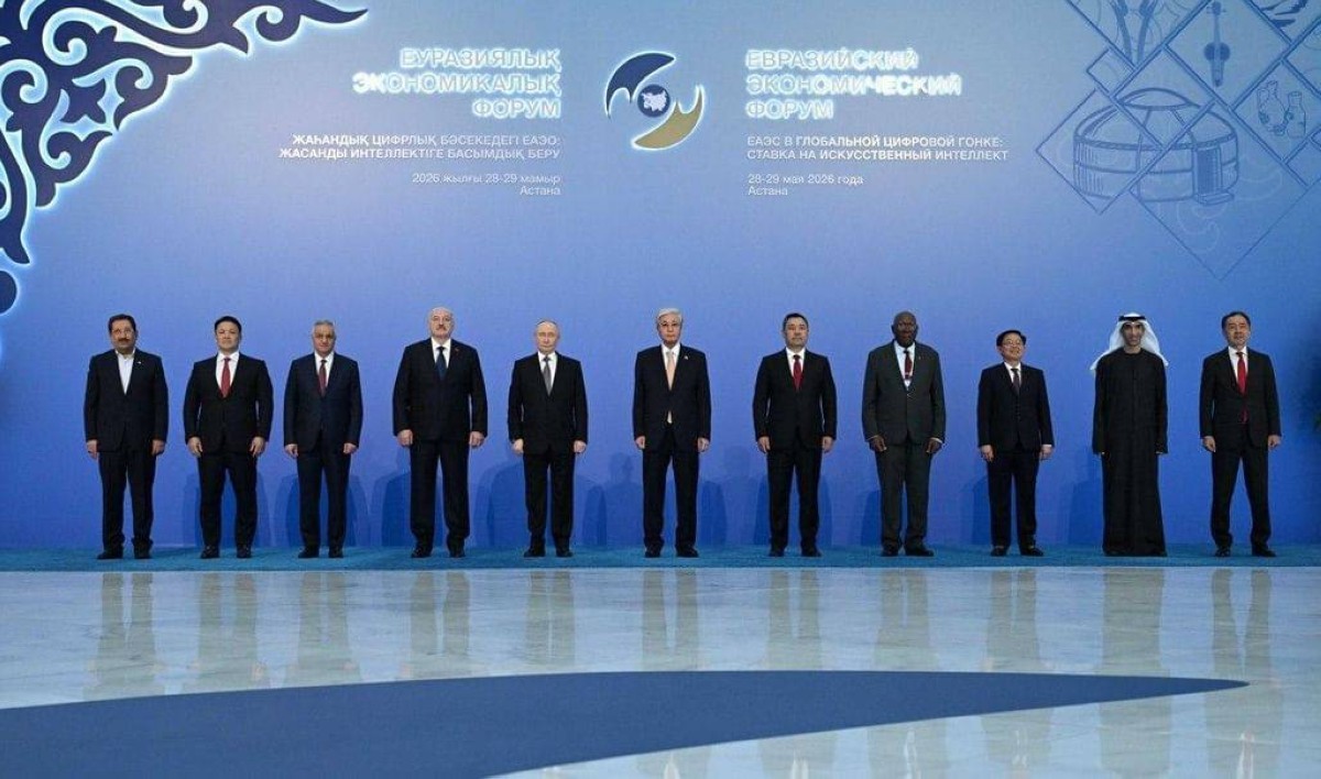 Vice President Attends Eurasia Economic Forum 2026 in Kazakhstan on Behalf of State Leader