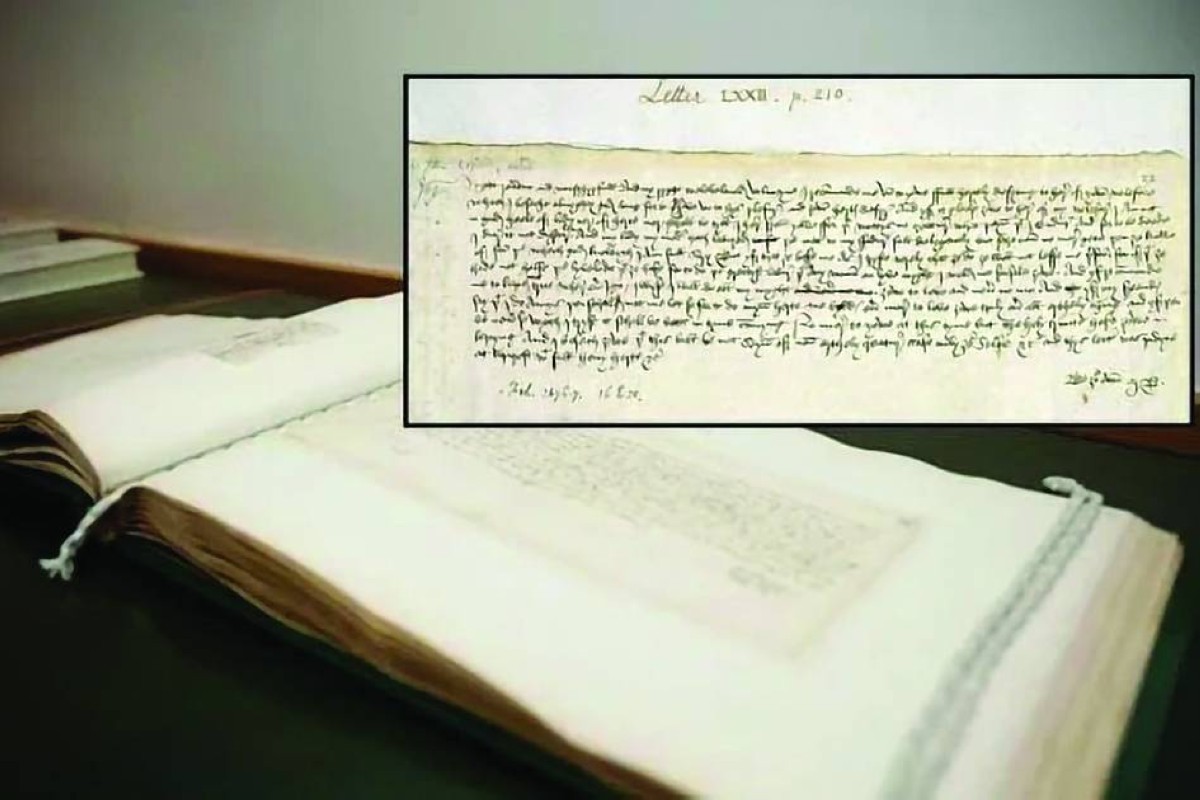 الذكاء الاصطناعي يفك رموز مخطوطة غامضة