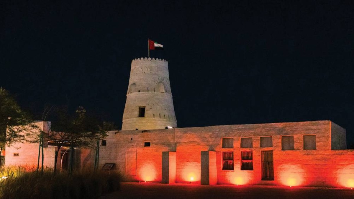أبرز المعالم تتزين بألوان التضامن