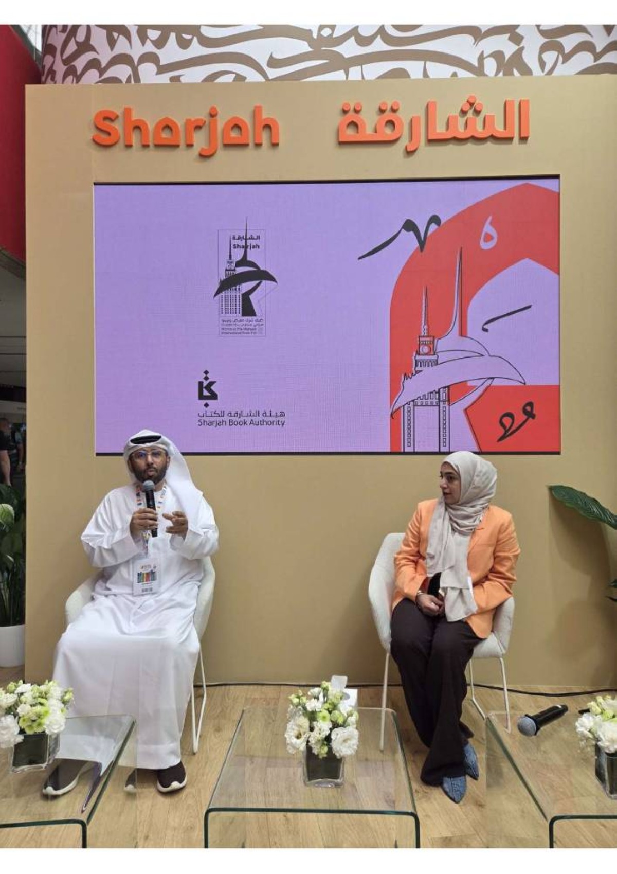 "الإمارات للمكتبات" تستعرض في "وارسو للكتاب" دور المكتبات في نشر المعرفة