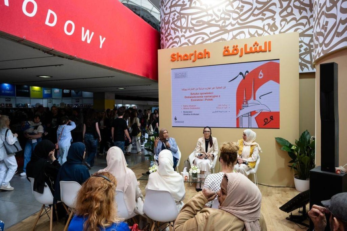 الروايتان الإماراتية والبولندية تلتقيان في الحكاية والذاكرة والتاريخ في "وارسو للكتاب"