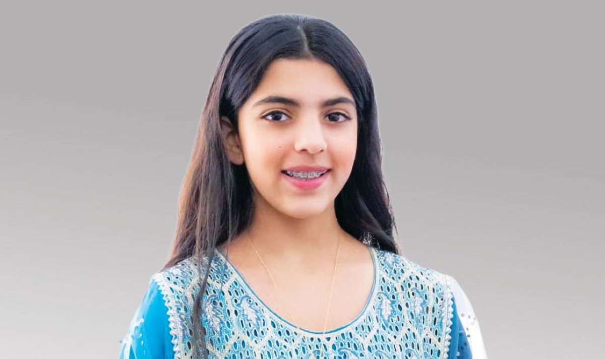 الظبي المهيري