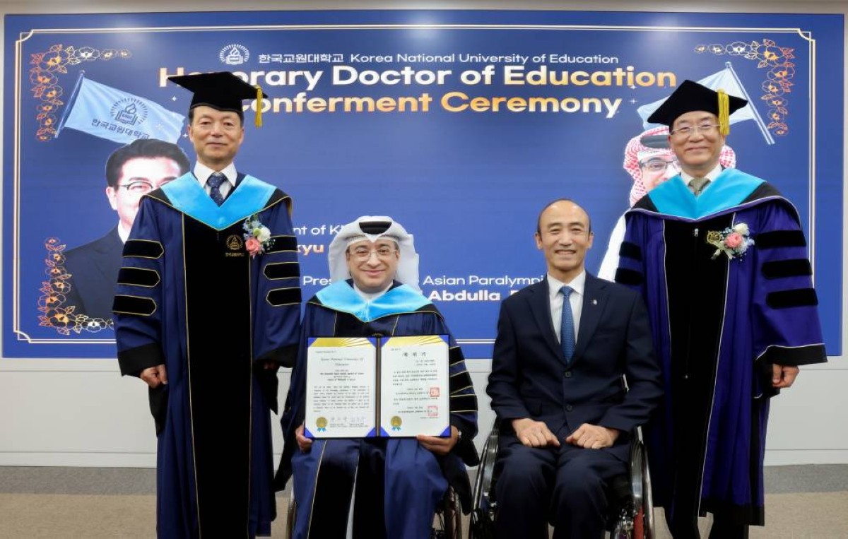 الجامعة الوطنية بكوريا تمنح ماجد العصيمي «الدكتوراه الفخرية»