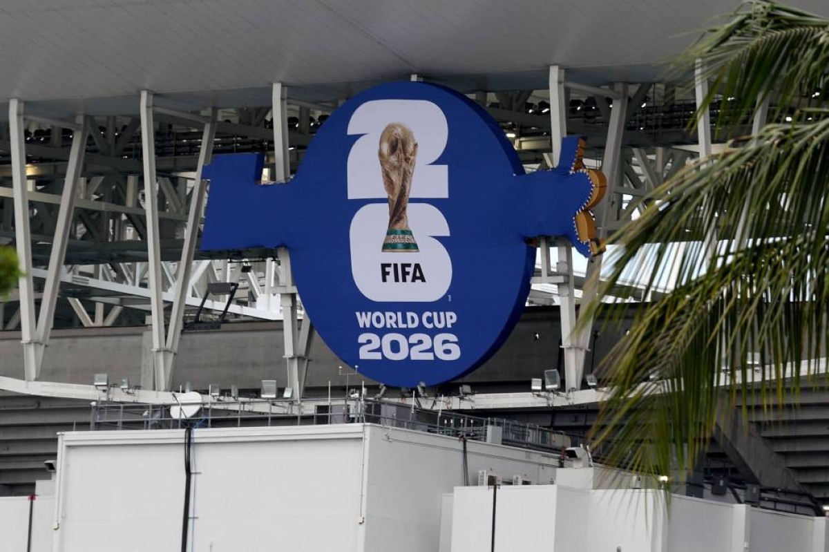 قيمة سوقية لمنتخبات كأس العالم 2026 تصل إلى 17.57 مليار يورو