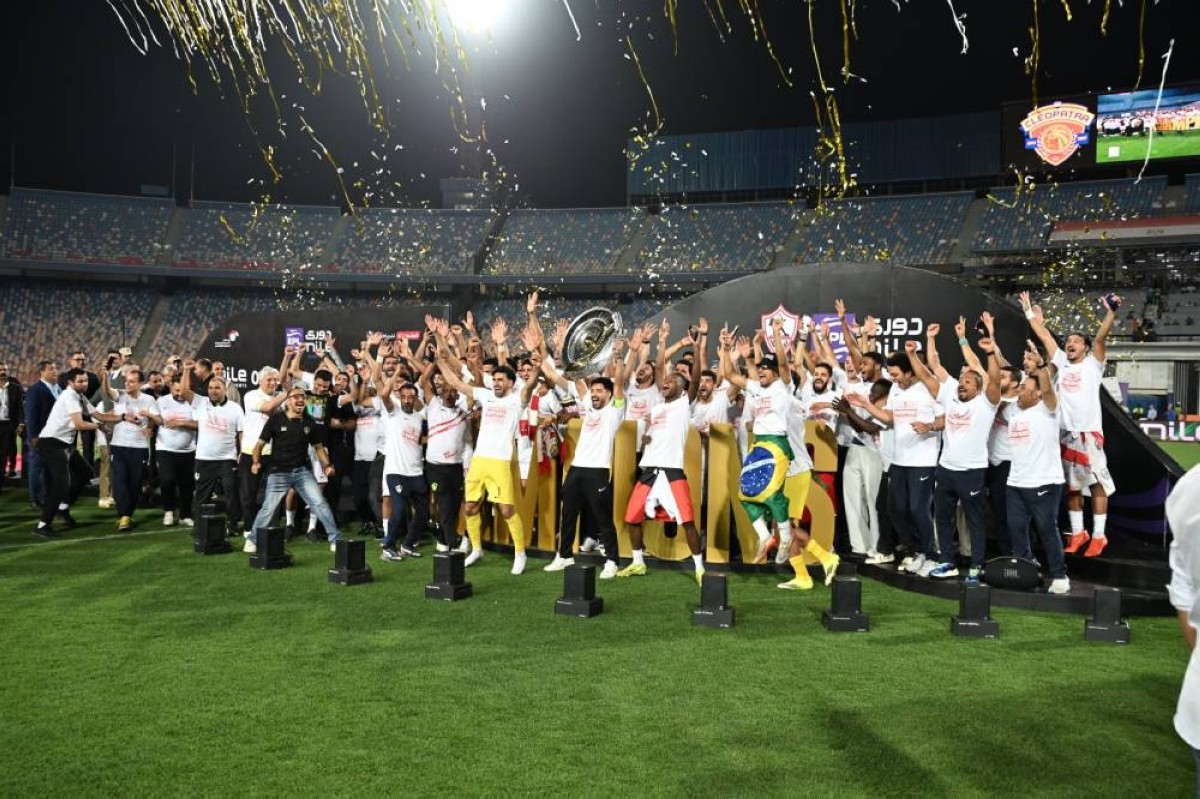Zamalek registers number 17
