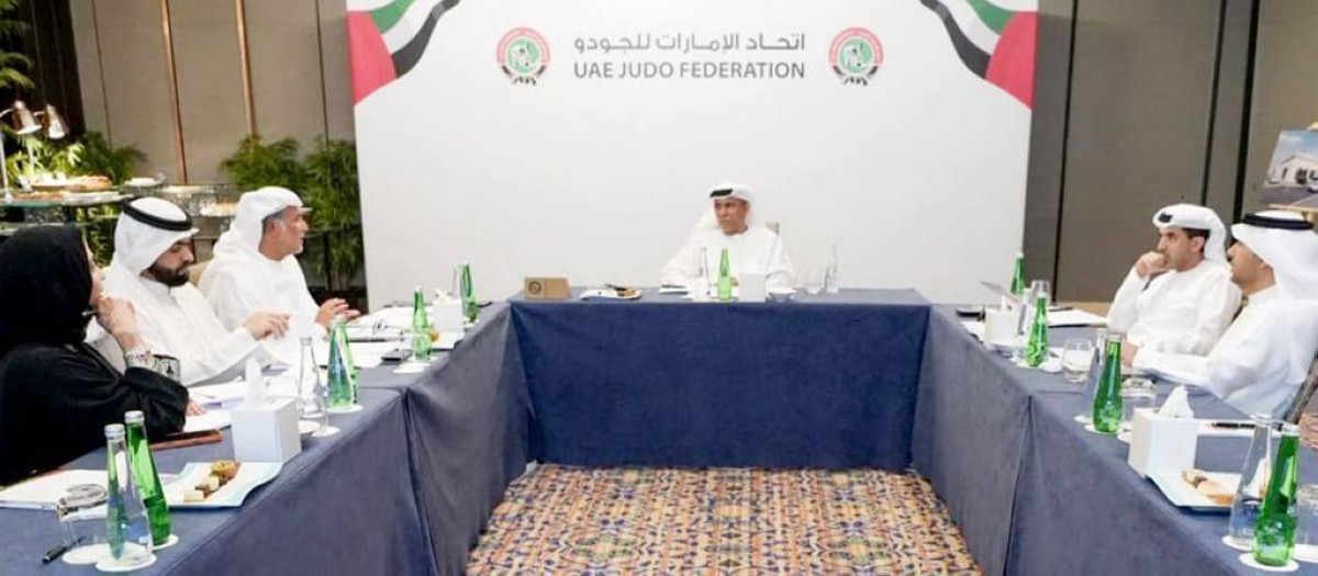 Judo Federation Announces Abu Dhabi Grand Slam Dates