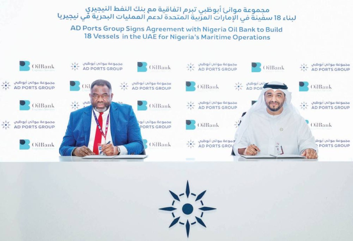 «سفين للأحواض الجافة» تبرم عقوداً استراتيجية لبناء السفن بقيمة 1.3 مليار درهم