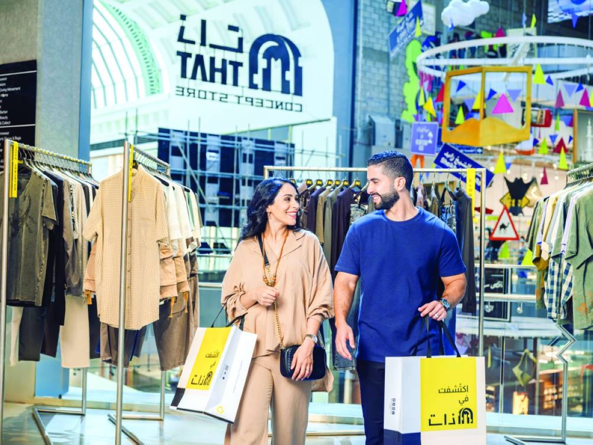 تجارب تسوق مميزة مع خصومات استثنائية
