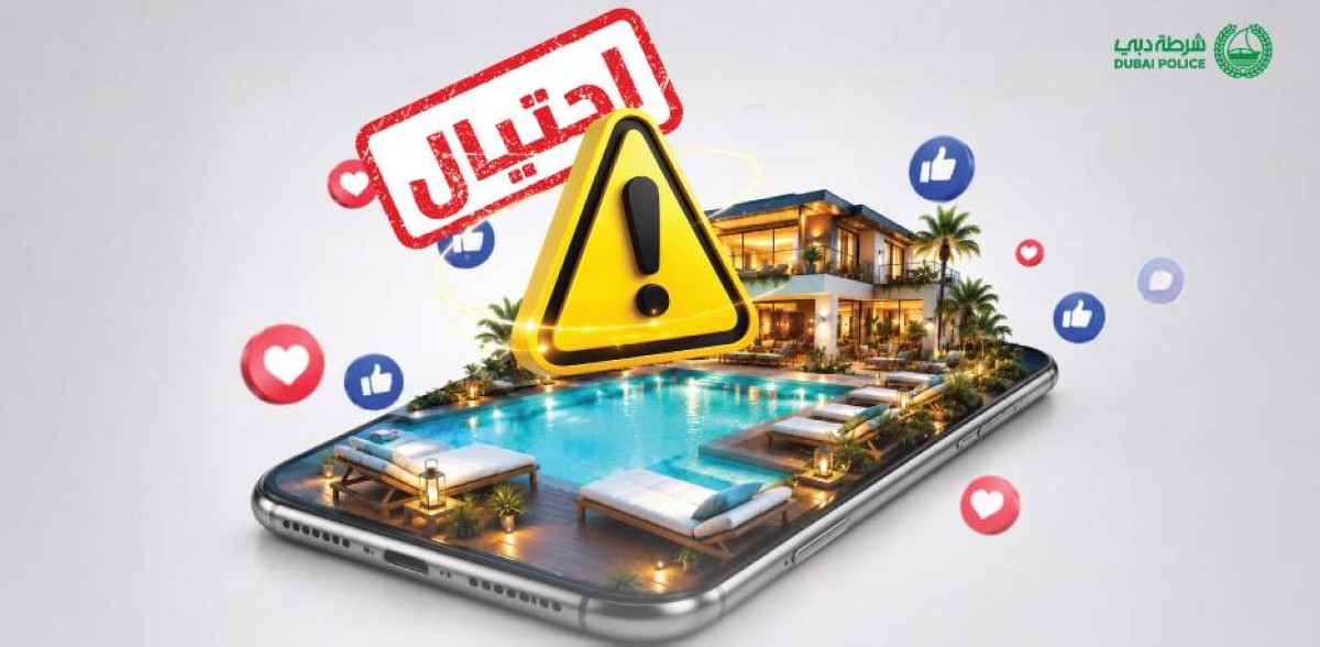 Dubai Police alert on fake rental ads