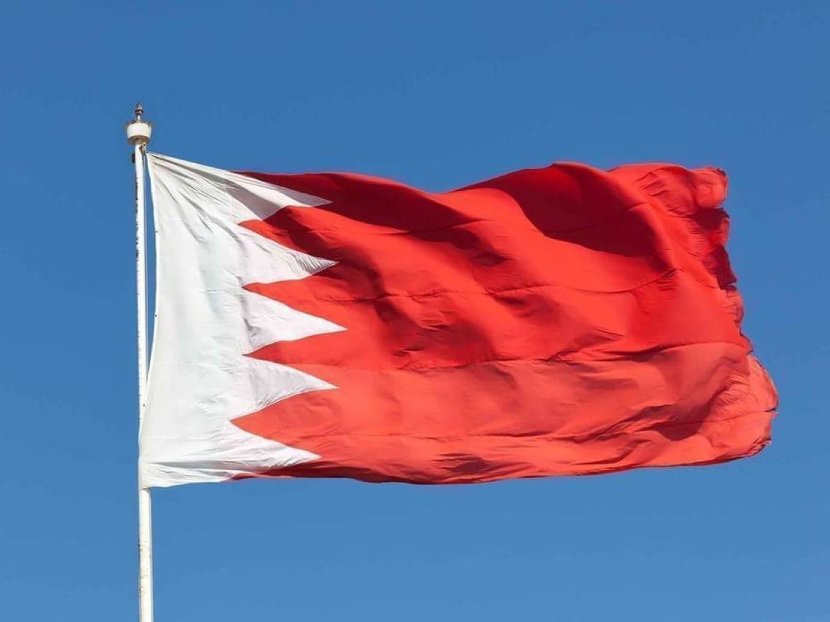 Bahrain Defense Forces destroy 3 rockets and Iranian drones