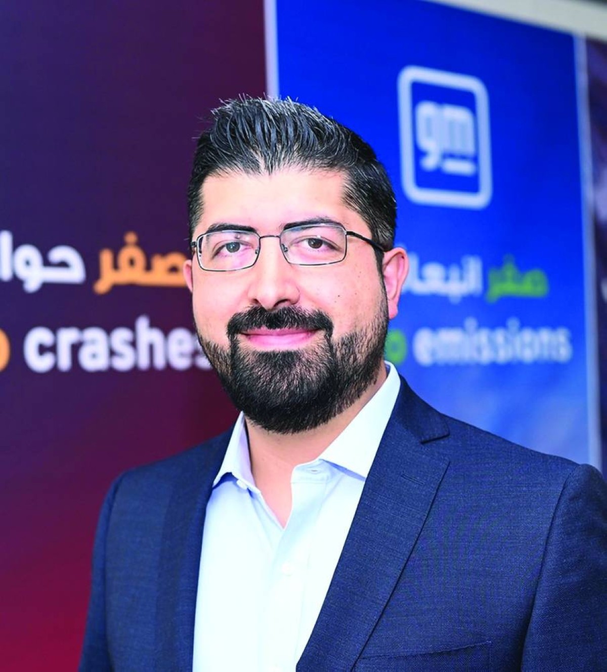 لويس دي لا كروز