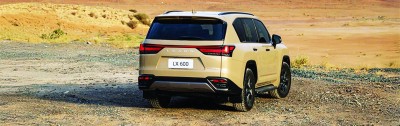 «لكزس LX600» في الإمارات
